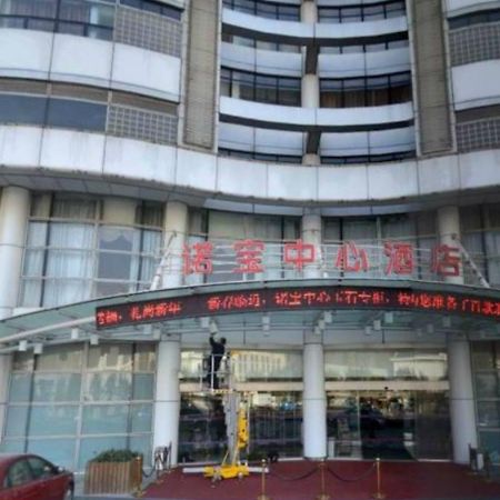Noble Center Hotel Shanghai Exterior photo